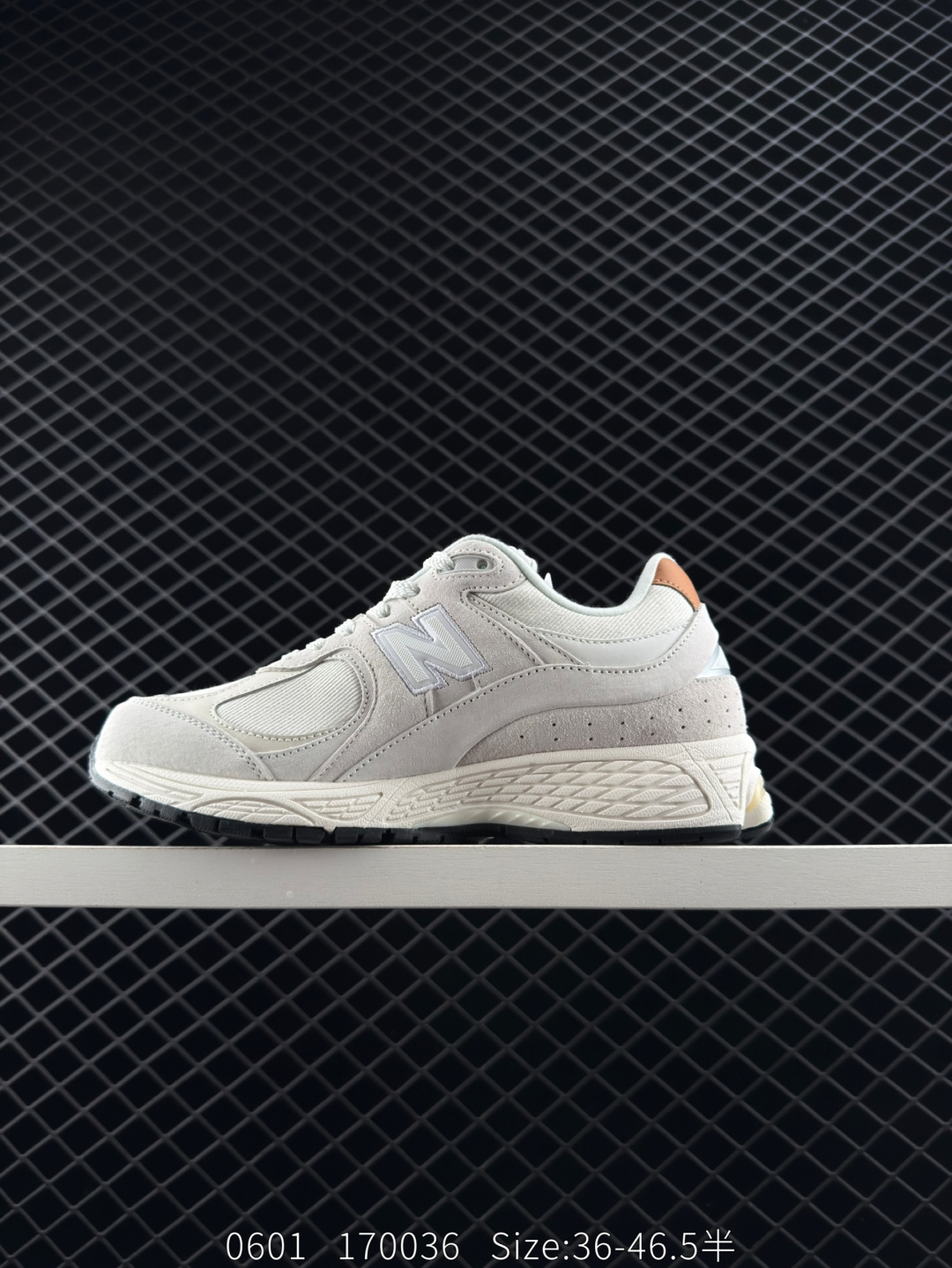 New Balance M2002REC NB